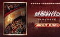 玩法未成年人用网：从娱乐到寓教于乐