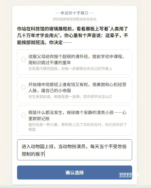 11款热门小游戏推荐清单：从策略养成到休闲解压的趣味精选玩法
