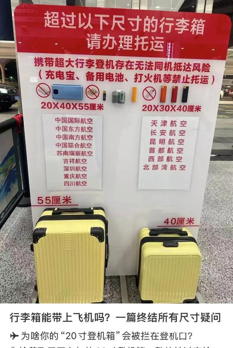 阵容未成年人用网：从娱乐到寓教于乐